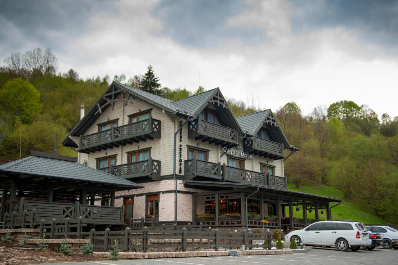Chalet Carpat Dream 库尼贡达 外观 照片